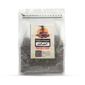 قهوه-عربیکا-اتیوپی-گوچی