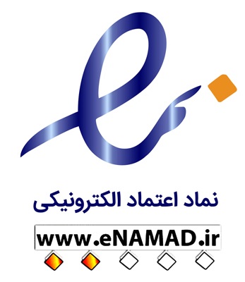قهوه روبوستا 100%